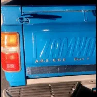 تماس بگیرید