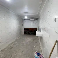 شوش