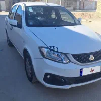 سایناتیپS.تمیز.کارمندی