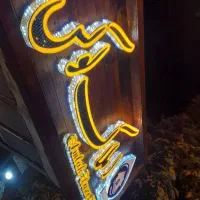 تابلوساز،تابلوسازی نوین ایده|خدمات پیشه و مهارت|کرمانشاه, |دیوار