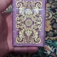 پاستور سالم سالم