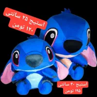 لبوبو کرومی استیج خرگوش سورپرایزی|اسباببازی بچه|قم, نیروگاه|دیوار