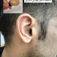 سمعک های هوشمند و نامرئی با گارانتی و ضمانت