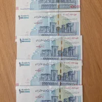 اسکناس ۱۰۰ هزاری کلکسیونی