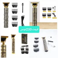 تخفیفات ویژه بلک فرایدی