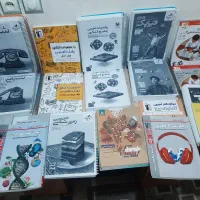 کتاب کنکوری