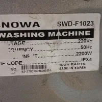 ماشین لباس شویی اسنوا|ماشین لباسشویی و خشک‌کن لباس|سوسنگرد, |دیوار