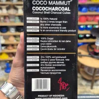 ذغال نارگیل کوکو ماموت اورجینال لیبل دار(اندونزی)|عمدهفروشی|شیراز, عفیفآباد|دیوار