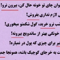 مشاوره و توسعه کسب و کار