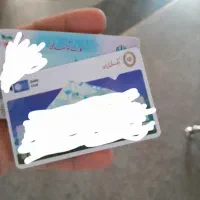 گمشده در رسول اباد