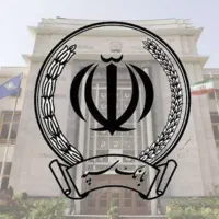 وام بازنشستگان بانک سپه