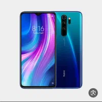 گوشی. قرعه کشی