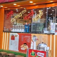 واگذاری مغازه آبمیوه و بستنی