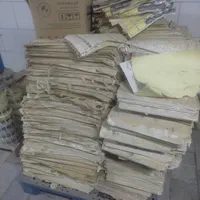 خرید کارتن کتاب دفترباطله پوشال نایلون گونی کل کرج|عمدهفروشی|صفادشت, |دیوار