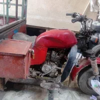 موتور سه چرخه