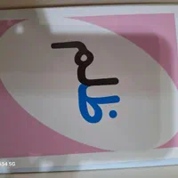 ۴۰۰ عدد فلش کارت|کتاب و مجله آموزشی|زاهدان, |دیوار