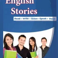 تدریس خصوصی زبان انگلیسی