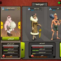 اکانت پسرخوانده|کنسول، بازی ویدئویی و آنلاین|تهران, طرشت|دیوار