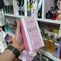 ترنزی کریکه (کویین زنانه)