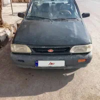 خرید فروش ماشین