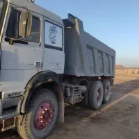 ایویکو330 اوراقی با امتیاز کار