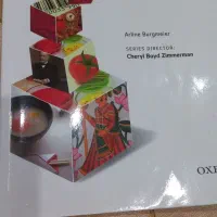 زبان درسنامه دانشگاه