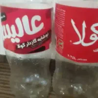 بطری باد دار