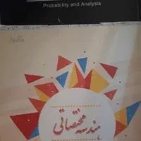 حراج کتب کمک آموزشی پایه تا کنکور گاج خیلی سبز|حراج|تهران, تجریش|دیوار