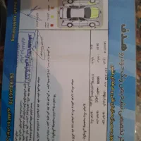 کوییک 1402|خودرو سواری و وانت|دامغان, |دیوار