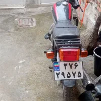 سیوان ۱۵۰مدل ۹۵