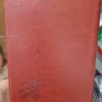 سررسید‌‌.تقویم