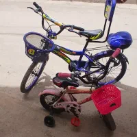 یکی دوچرخه ۲۰ و دوچرخه بچگانه