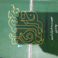 کتاب آموزش قرائت قرآن دو جلد|کتاب و مجله مذهبی|قم, صفائیه|دیوار