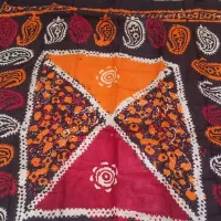 کل ایقی قدیمی ۳۵ ساله