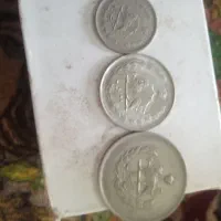 تعدادی سکه 5ریالی2ریالی پهلوی|کلکسیون سکه، تمبر، اسکناس|زاهدان, |دیوار