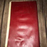 دفترچه کوپن|کلکسیون سکه، تمبر، اسکناس|تهران, خواجه نصیر طوسی|دیوار