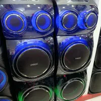 باند آرگون جدید ترین مدل با ماهی 2900