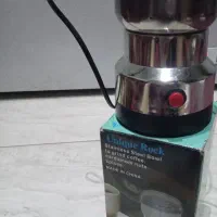 آسیاب برقی