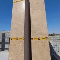 شروع طوفانی تخفیفات سنگ