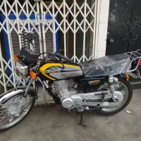 هندا رهرو 125مدل 1404