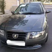 سورن دوگانه سیم