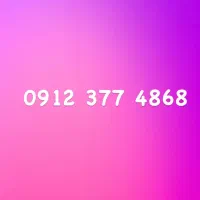 خط 0912
