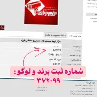 پک کامل دوربین مداربسته 5 مگاپیکسل AHD|دوربین مداربسته|بجنورد, |دیوار