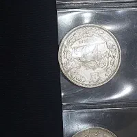 سکه قدیمی|کلکسیون سکه، تمبر، اسکناس|تهران, زرکش|دیوار