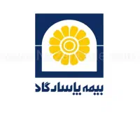 جذب نیرو در شرکت بیمه پاسارگاد