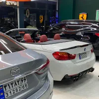 صافکار سنتی ماهر