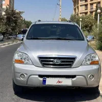 سورنتو فول بیرنگ