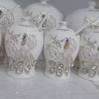 جاادویه