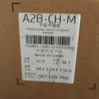 چرخ راسته دوز جک