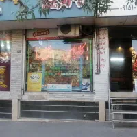 زیرزمین تجاری دایم حاشیه فکوری ،هنرستان|اجارهٔ مغازه و غرفه|مشهد, نیروی هوایی|دیوار
